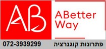 4_פסולת עירונית_AB